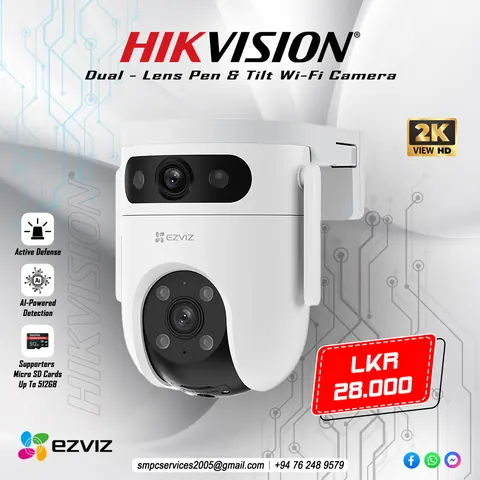 CCTV advertisement