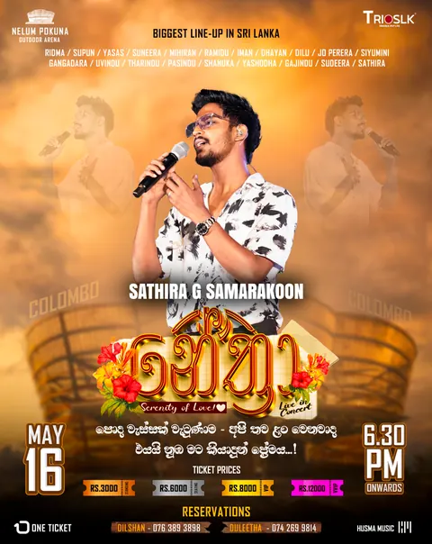 Sathira event design